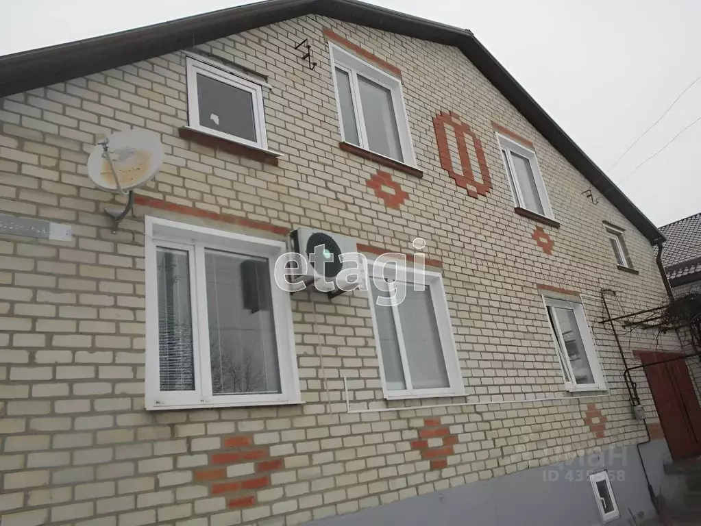 Дом в Белгородская область, Валуйки Гвардейская ул. (180 м) - Фото 0