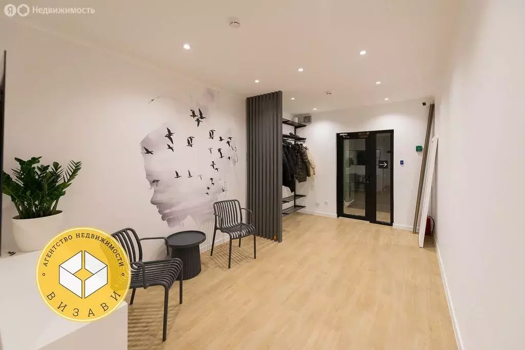 Помещение свободного назначения (6 м) - Фото 1