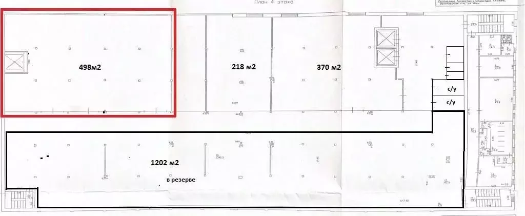 Помещение свободного назначения в Татарстан, Казань ул. Ирек, 1 (498 ... - Фото 1
