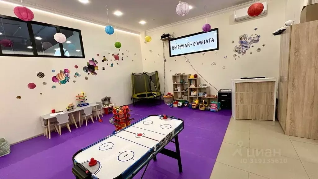 Офис в Московская область, Дмитров Советская пл., 2 (31 м) - Фото 0