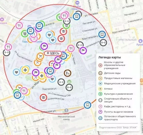 2-к кв. Калужская область, Калуга ул. Маршала Жукова, 39 (41.4 м) - Фото 2
