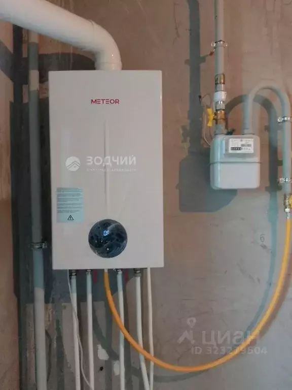 1-к кв. Чувашия, Новочебоксарск Южный жилрайон, 4-й мкр,  (36.0 м) - Фото 1