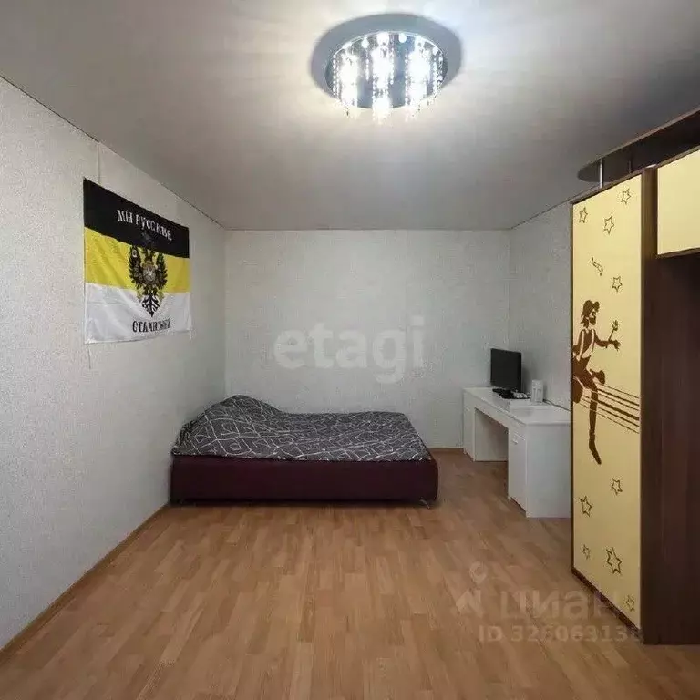 1-к кв. Костромская область, Нерехта ул. Смирнова, 20 (32.0 м) - Фото 1