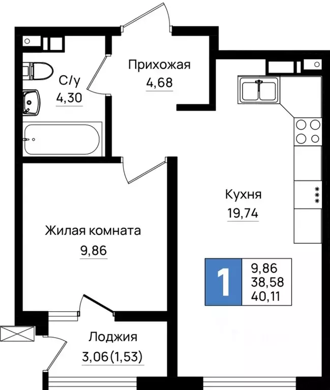 1-к кв. Краснодарский край, Новороссийск 5-я Бригада мкр,  (40.11 м) - Фото 0