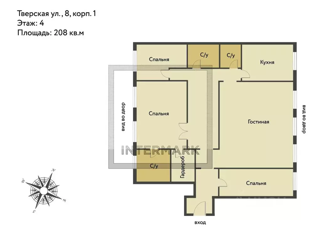 4-к кв. Москва Тверская ул., 8К2 (208.0 м) - Фото 2
