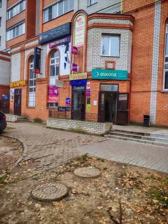 Помещение свободного назначения в Владимирская область, Александров ... - Фото 1