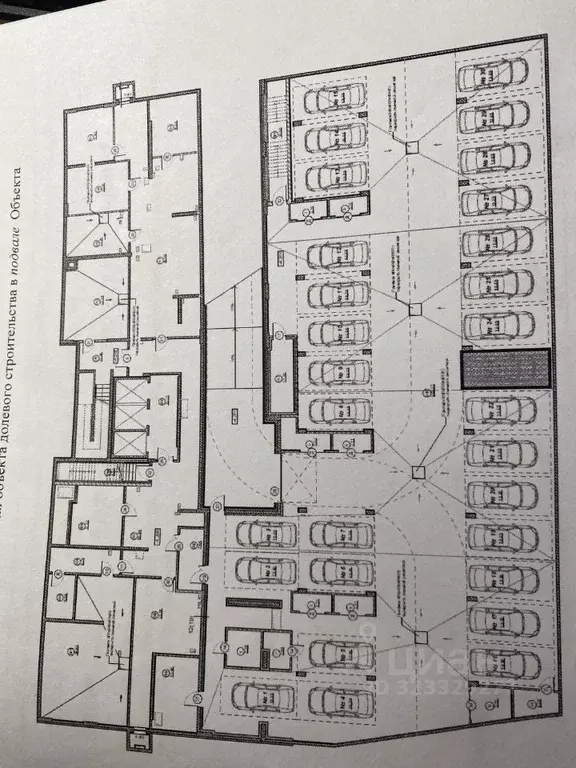 Гараж в Пермский край, Пермь ул. Карпинского, 65 (14 м) - Фото 2