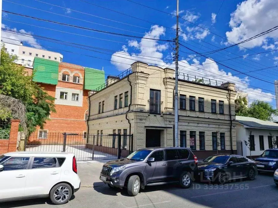 Помещение свободного назначения в Саратовская область, Саратов ... - Фото 1