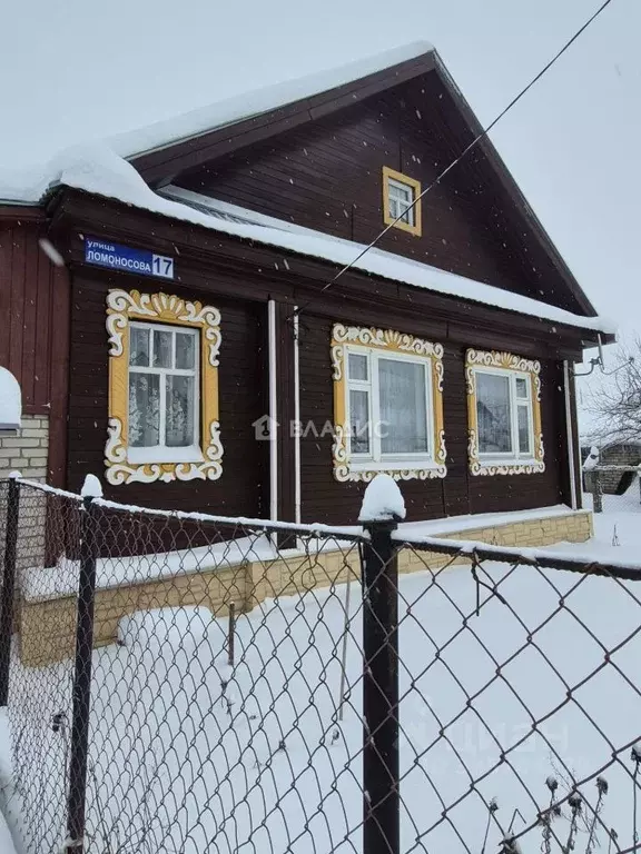 Дом в Владимирская область, Вязники ул. Ломоносова, 17 (58 м) - Фото 2