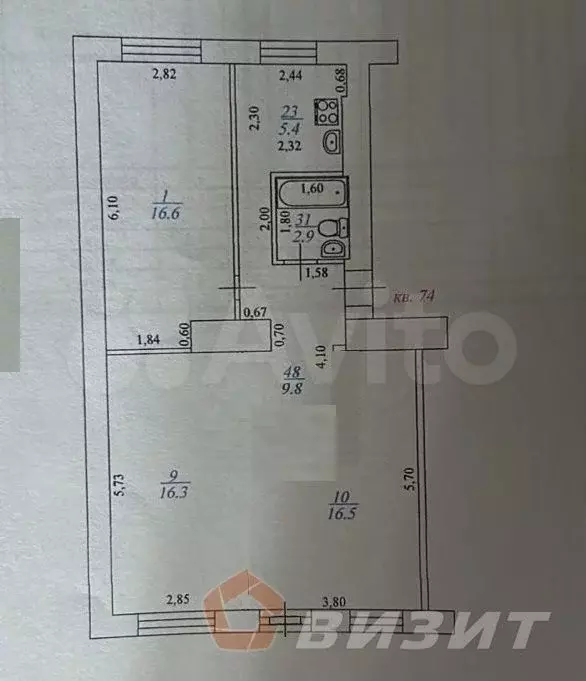 Помещение с арендатором на 1й линии - Фото 0