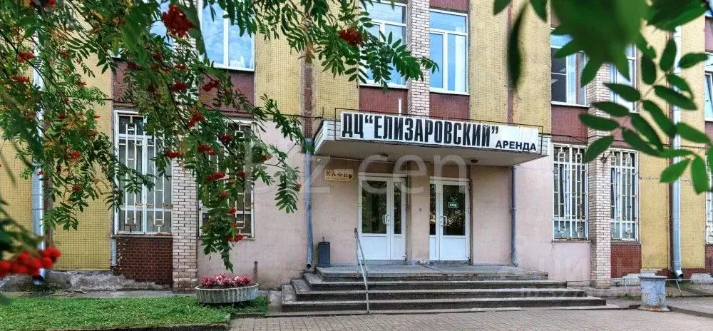 Офис в Санкт-Петербург просп. Елизарова, 38 (20 м) - Фото 1