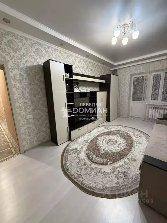 1-к кв. Ростовская область, Новочеркасск ул. Свободы (41.8 м) - Фото 2