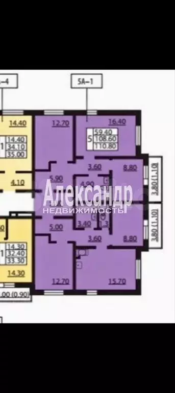 5-к. квартира, 110,5 м, 14/24 эт. - Фото 0