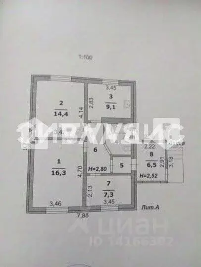 Дом в Белгородская область, Белгород ул. Никиты Лихарева, 24 (65 м) - Фото 2