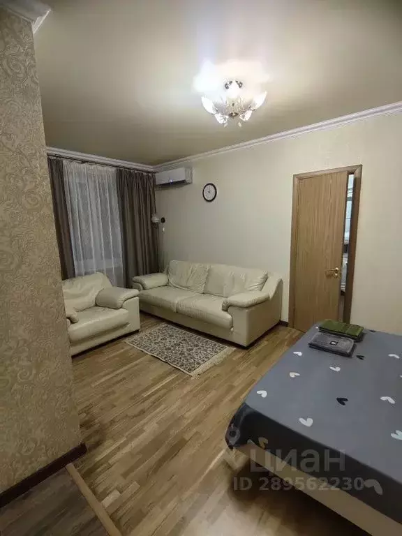 2-к кв. Северная Осетия, Владикавказ ул. Бутырина, 10 (46.0 м) - Фото 1
