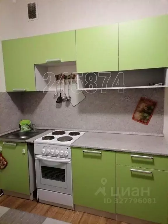 1-к кв. Москва Базовская ул., 15к11 (38.0 м) - Фото 1