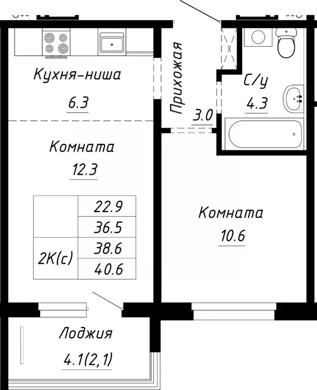 2-к кв. Алтайский край, Барнаул ул. Им. Анатолия Мельникова, 1 (38.6 ... - Фото 0