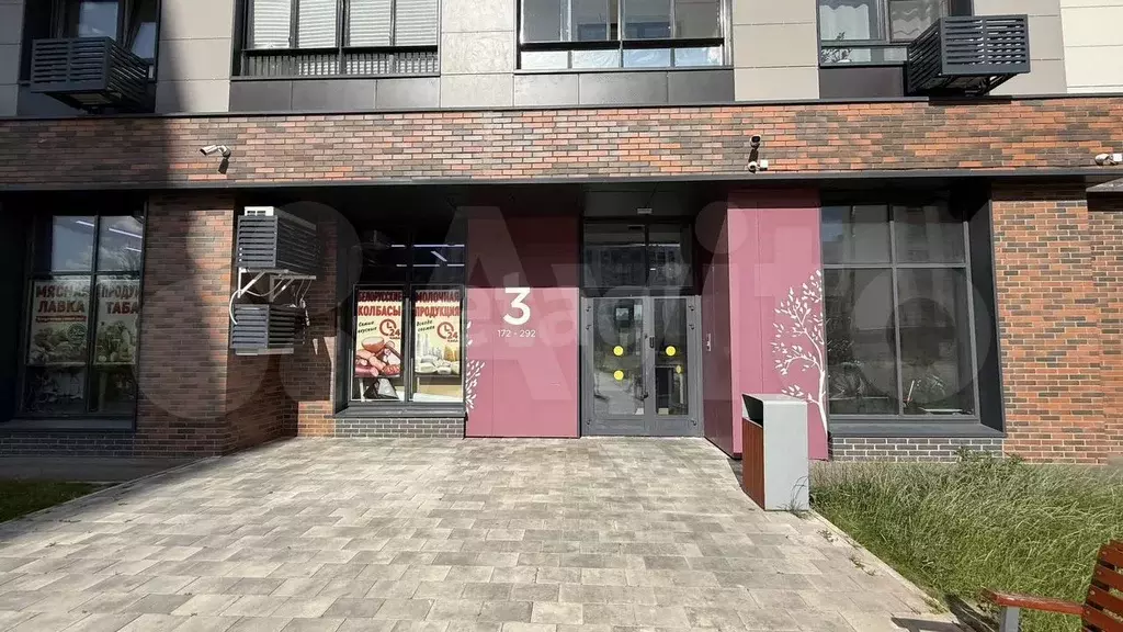 Квартира-студия, 21,8 м, 9/12 эт. - Фото 1