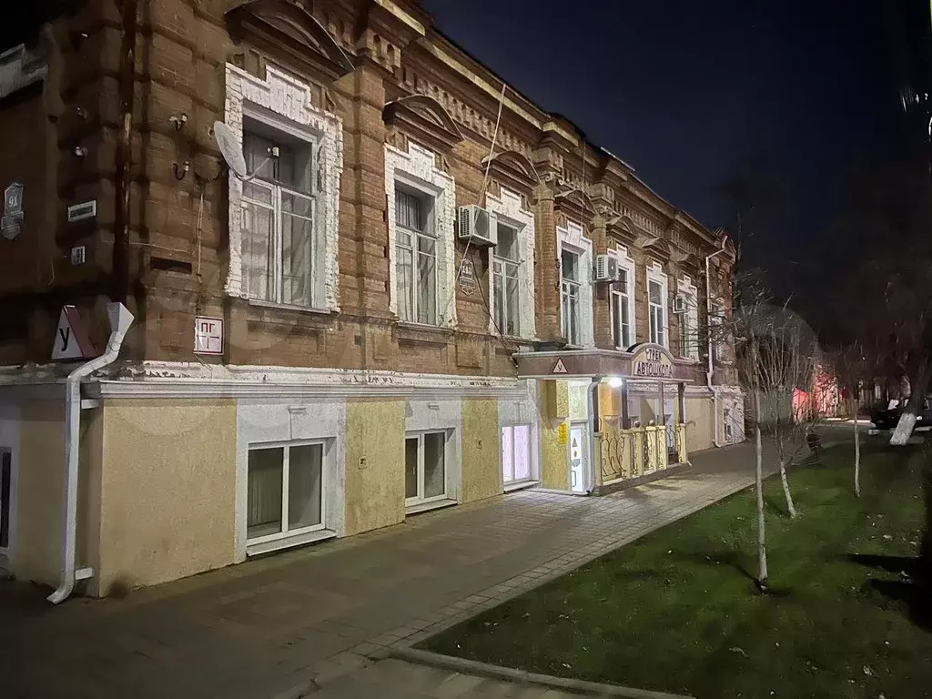 Таунхаус 40 м на участке 1 сот. - Фото 0