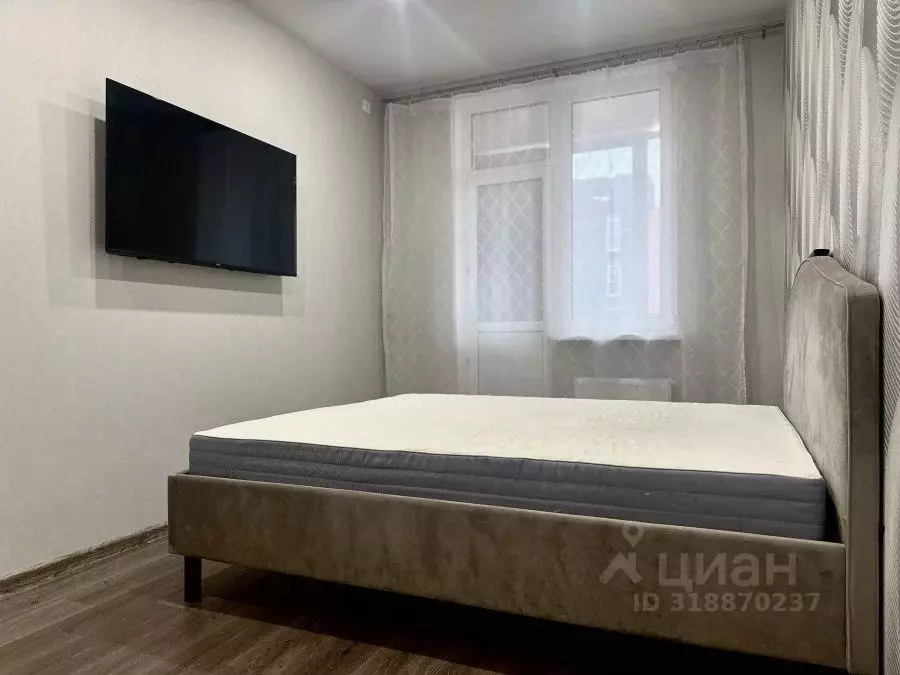 1-к кв. Москва ул. Медовая Долина, 1к2 (43.0 м) - Фото 1