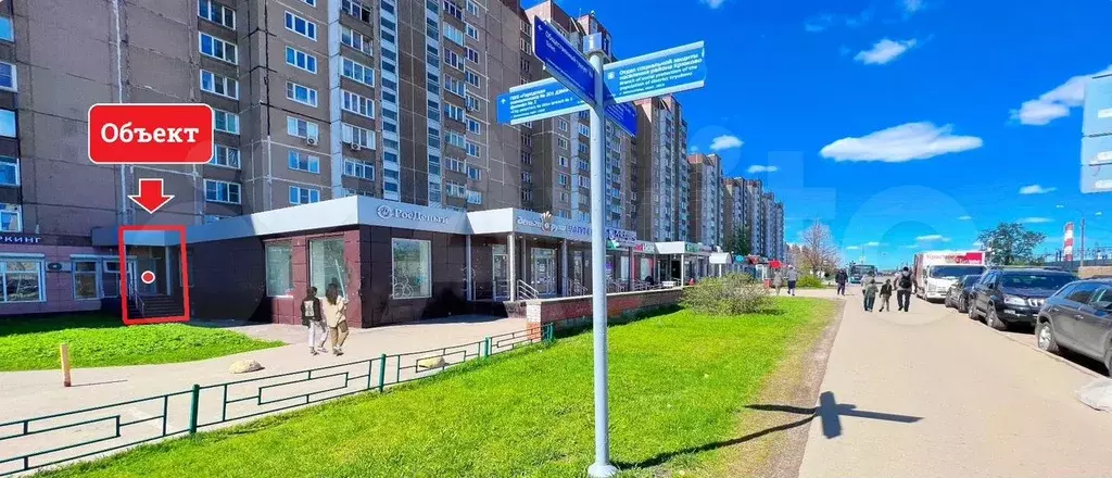 Продажа Помещения у ст.  Крюково - 364,0 м - Фото 1