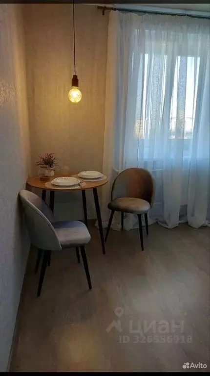 1-к кв. Карелия, Петрозаводск Березовая аллея, 22 (36.6 м) - Фото 2