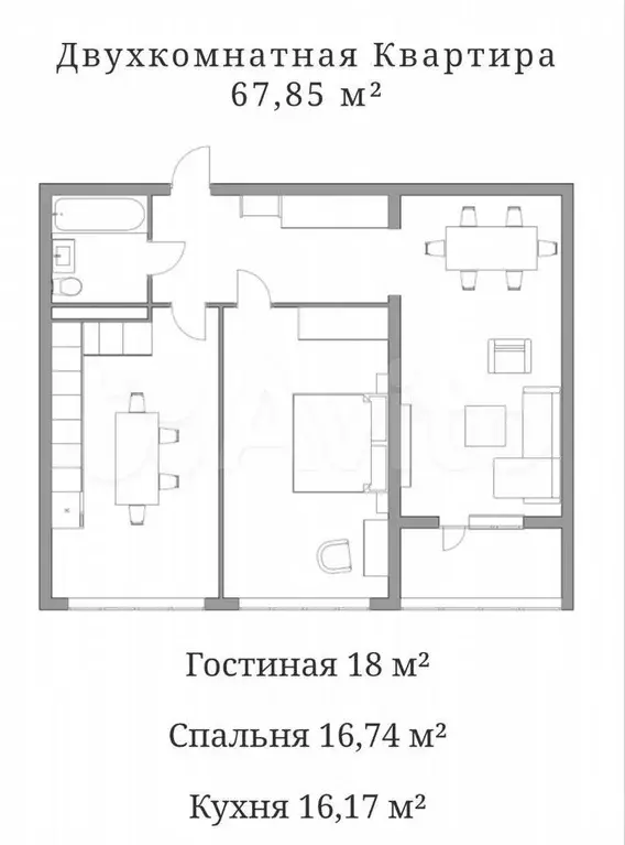 2-к. квартира, 66 м, 3/16 эт. - Фото 0