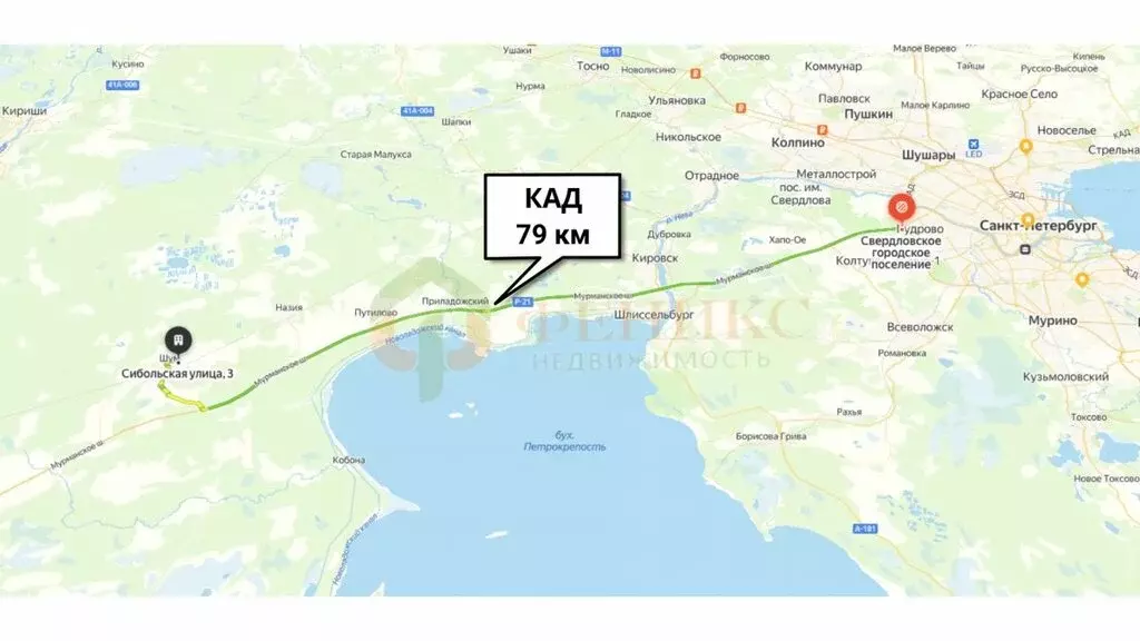 Участок в село Шум, Сибольская улица (30 м) - Фото 0