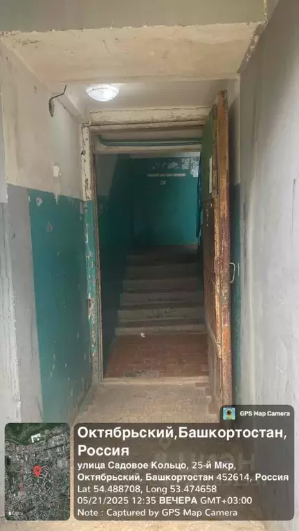 Комната Башкортостан, Октябрьский ул. Луначарского, 2 (12.6 м) - Фото 1