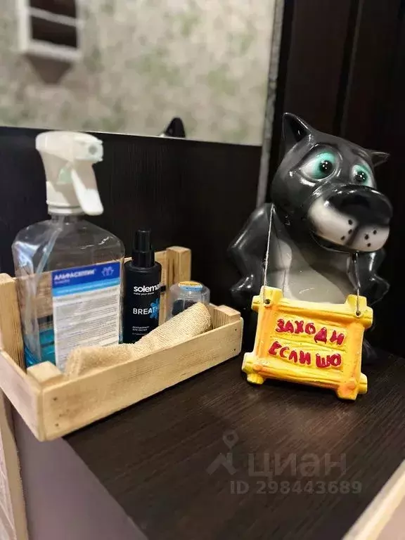 2-к кв. Иркутская область, Иркутск проезд Юрия Тена, 27 (75.0 м) - Фото 1