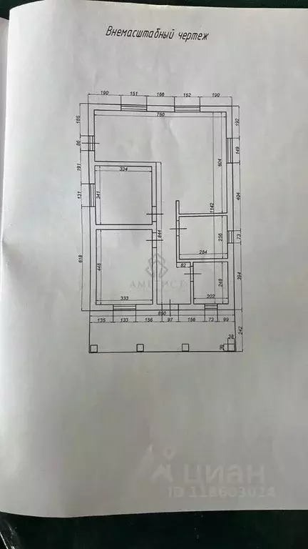 Дом в Калининградская область, Калининград Чайка СНТ, ул. Сиреневая ... - Фото 2