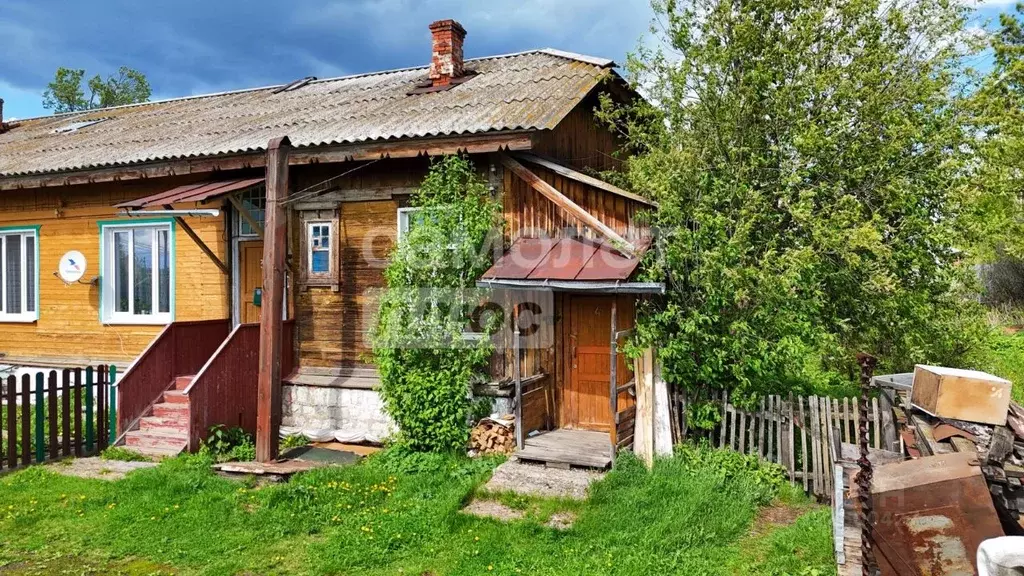 1-к кв. Челябинская область, Нязепетровск Клубная ул., 4 (27.8 м) - Фото 1