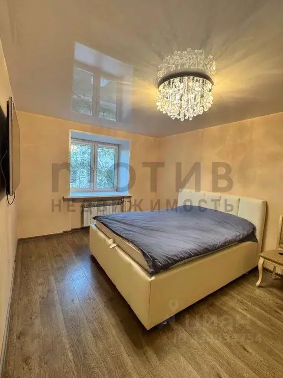 2-к кв. Тюменская область, Тюмень ул. Самарцева, 30 (51.9 м) - Фото 1