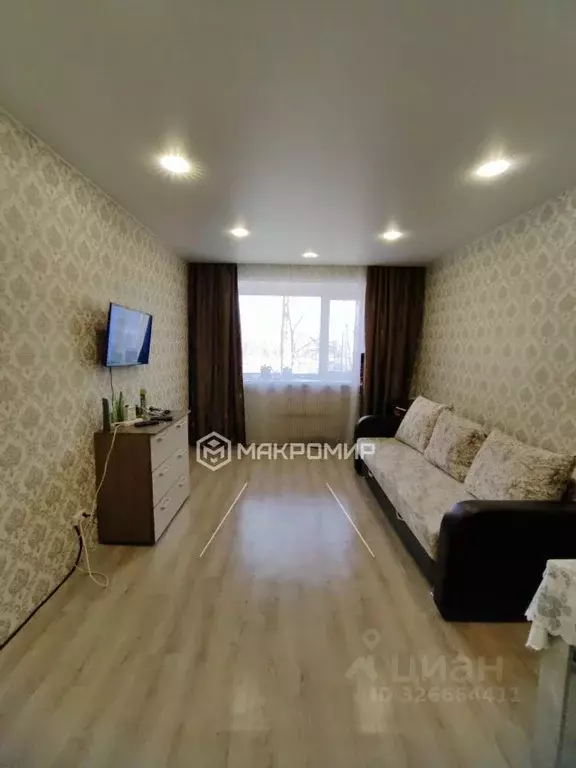 Комната Архангельская область, Северодвинск ул. Дзержинского, 4 (18.5 ... - Фото 1