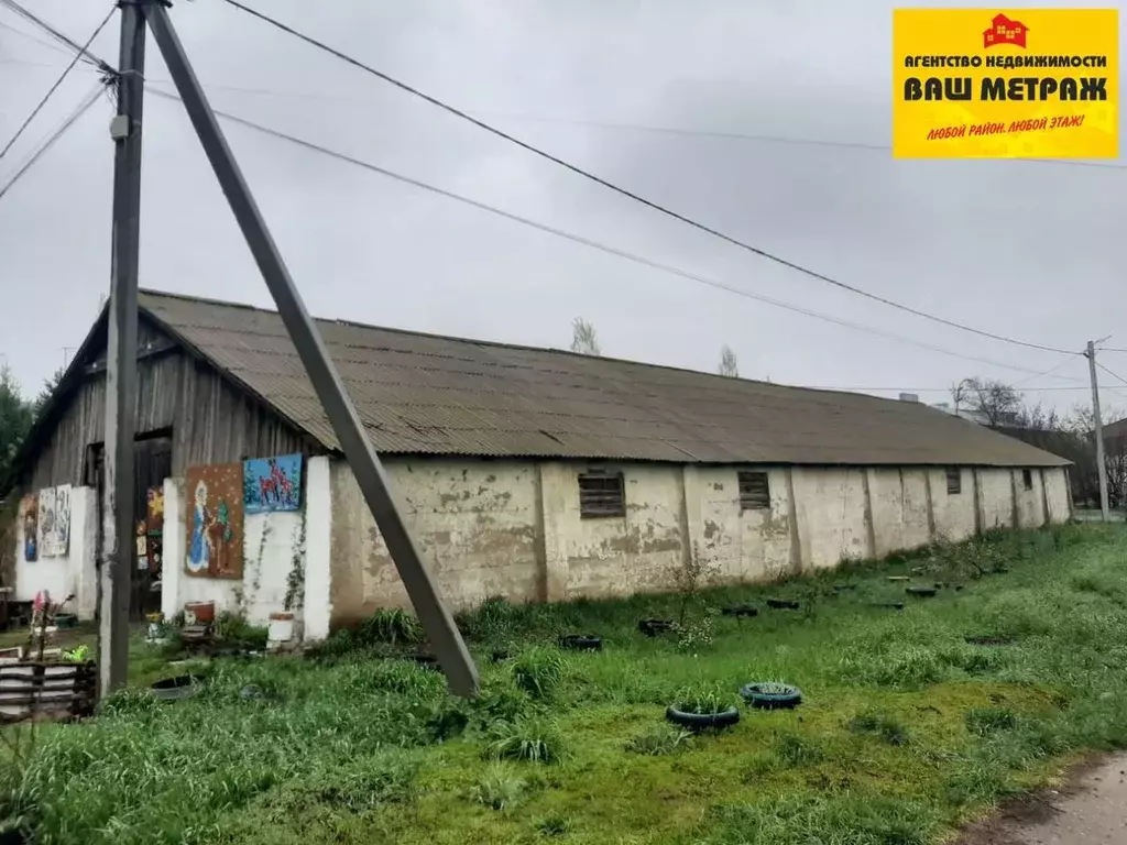 Помещение свободного назначения в Оренбургская область, с. Курманаевка .,  Продажа помещений свободного назначения Курманаевка, Курманаевский район,  ID объекта - 90002685005