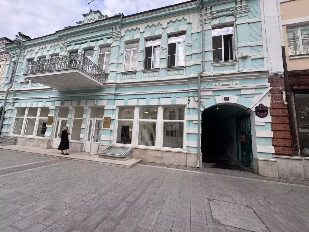 1-к кв. Северная Осетия, Владикавказ просп. Мира, 14 (20.0 м) - Фото 0