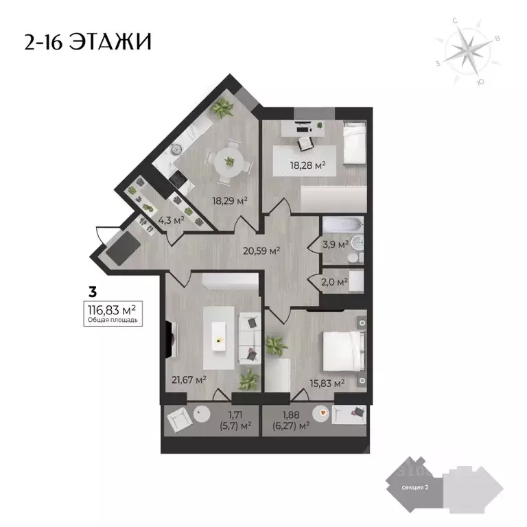 3-к кв. Удмуртия, Ижевск Камбарская ул., 3 (116.83 м) - Фото 0