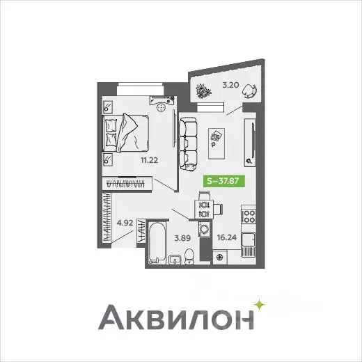 1-к кв. Архангельская область, Северодвинск И-1 кв-л, Аквилон Нео ... - Фото 0