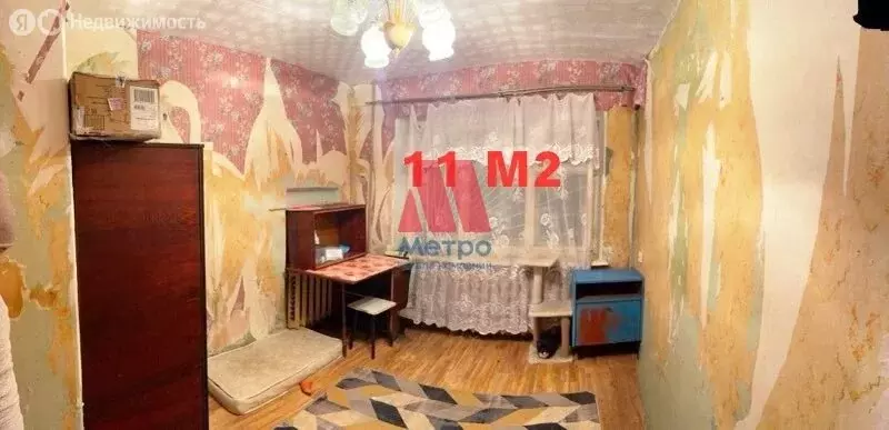 2к в -комнатной квартире ( м) - Фото 1