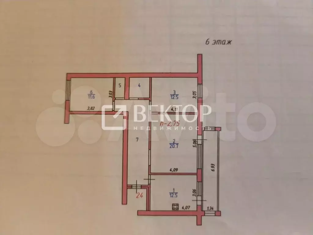 3-к. квартира, 76,8 м, 6/9 эт. - Фото 0