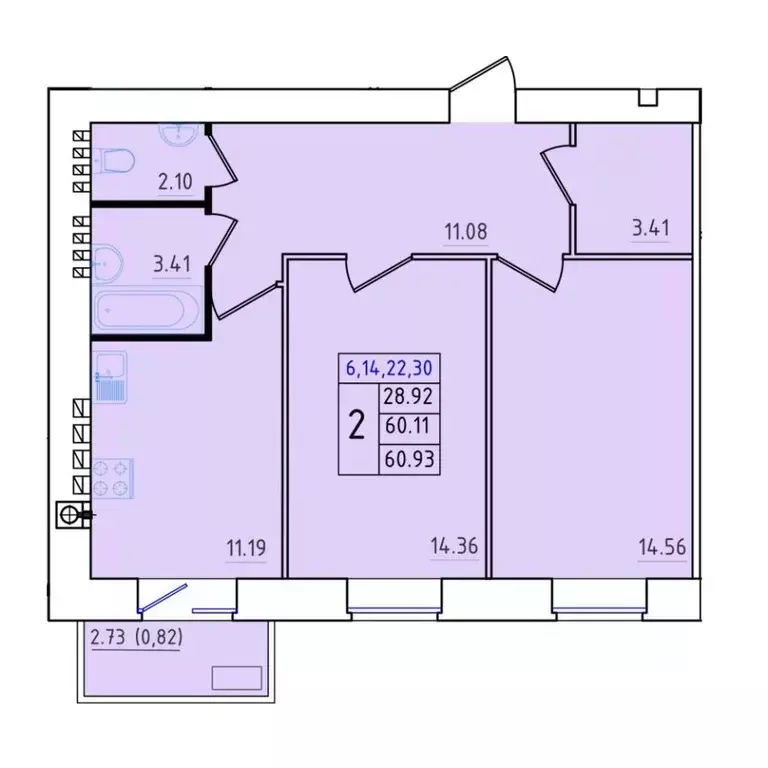 2-к кв. Костромская область, Кострома Калиновская ул., 5 (60.93 м) - Фото 0