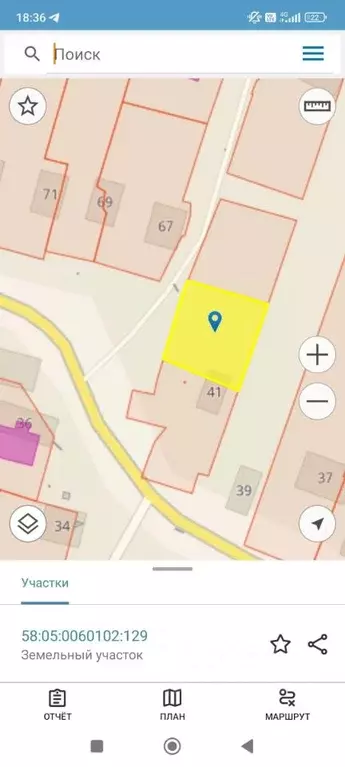 Участок в Пензенская область, с. Бессоновка ул. Городок, 41 (11.0 ... - Фото 2