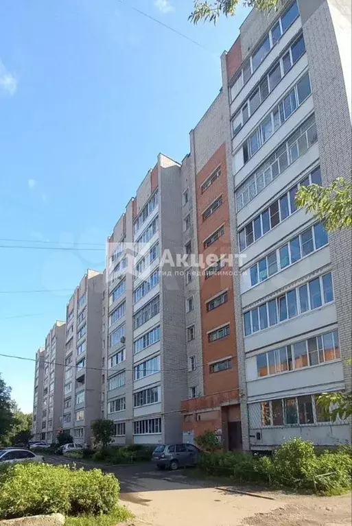 2-к. квартира, 48 м, 7/9 эт. - Фото 1