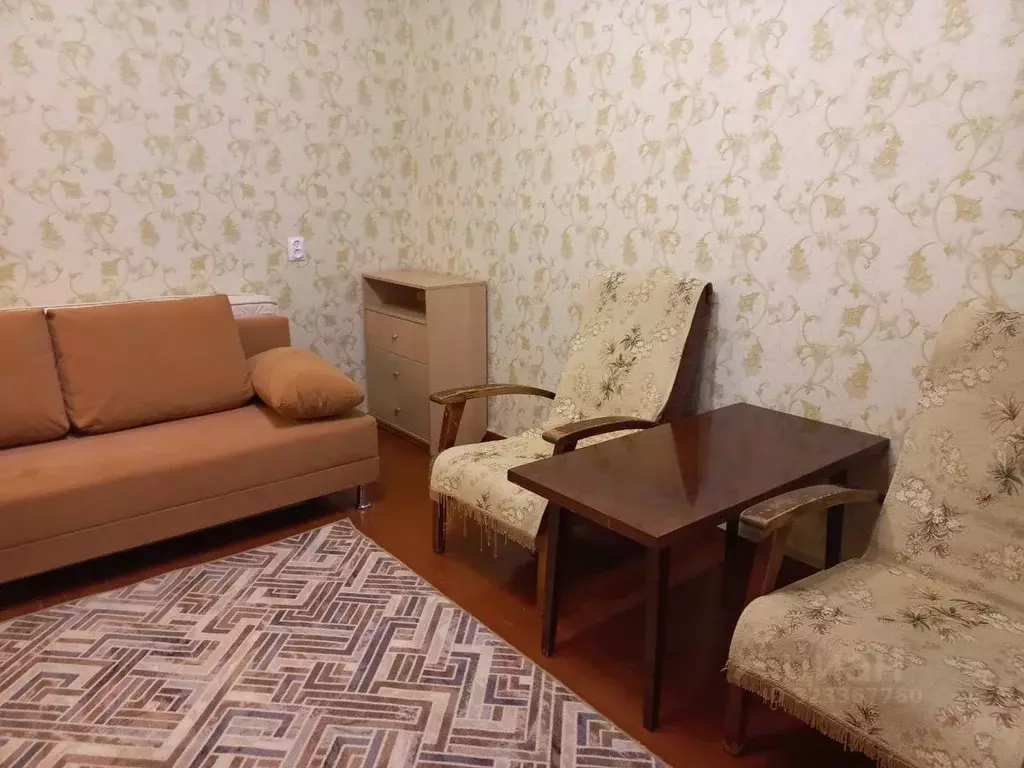 1-к кв. Свердловская область, Екатеринбург ул. Малышева, 118 (30.0 м) - Фото 1