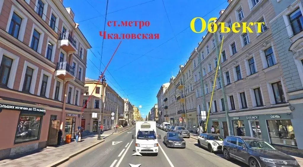 Помещение свободного назначения в Санкт-Петербург просп. Большой ... - Фото 2