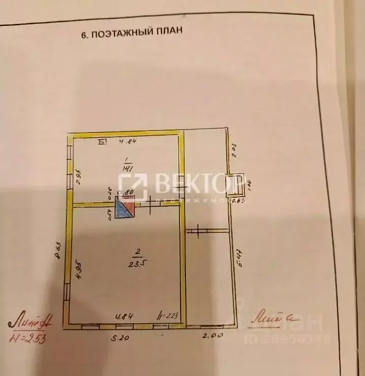 Дом в Ивановская область, пос. Савино ул. Дзержинского, 55 (38 м) - Фото 1