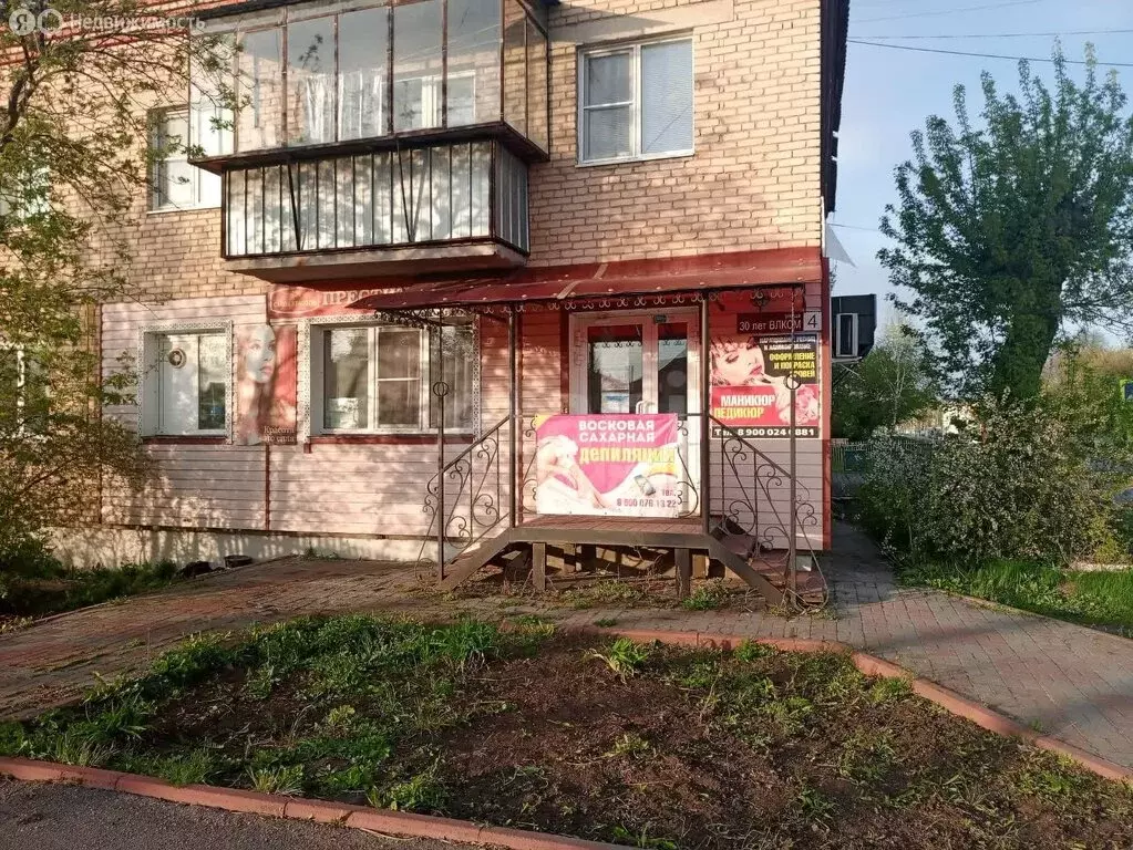 Помещение свободного назначения (39.6 м) - Фото 1