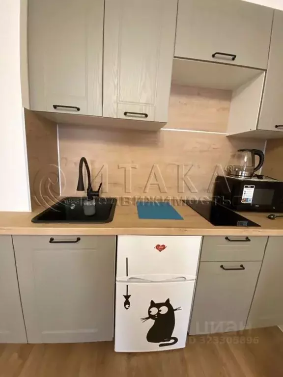 Студия Ленинградская область, Мурино Всеволожский район, ул. ... - Фото 1