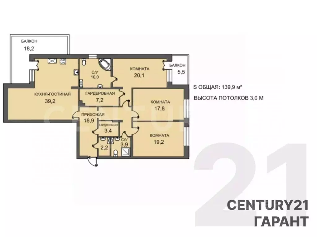 Квартира, 3 комнаты, 139.9 м - Фото 0