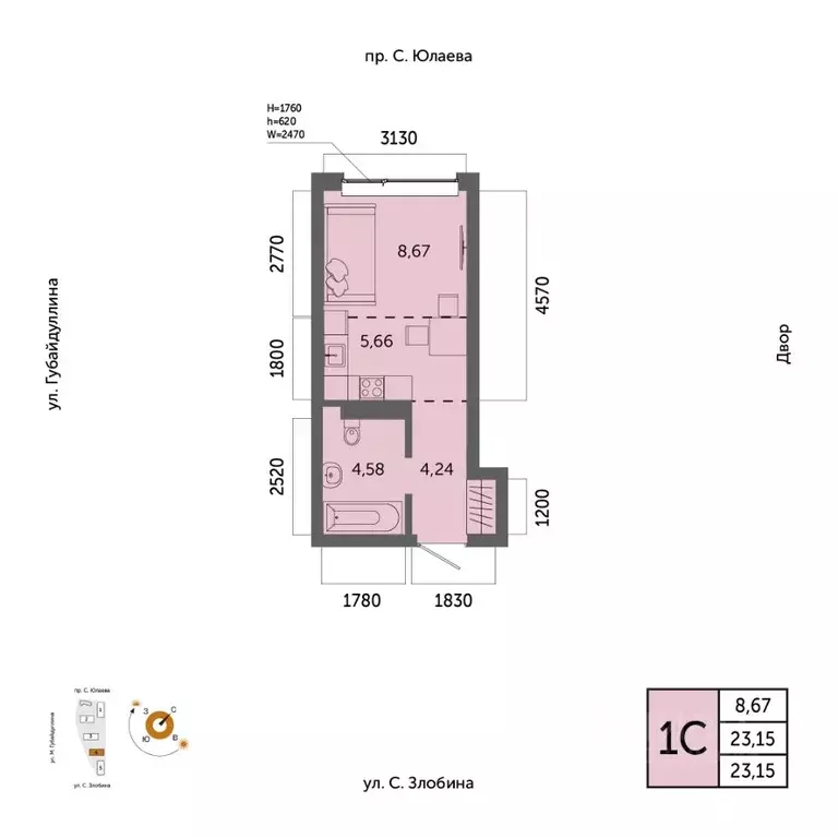 1-к кв. Башкортостан, Уфа Зеленая Роща жилрайон, Урбаника жилой ... - Фото 1